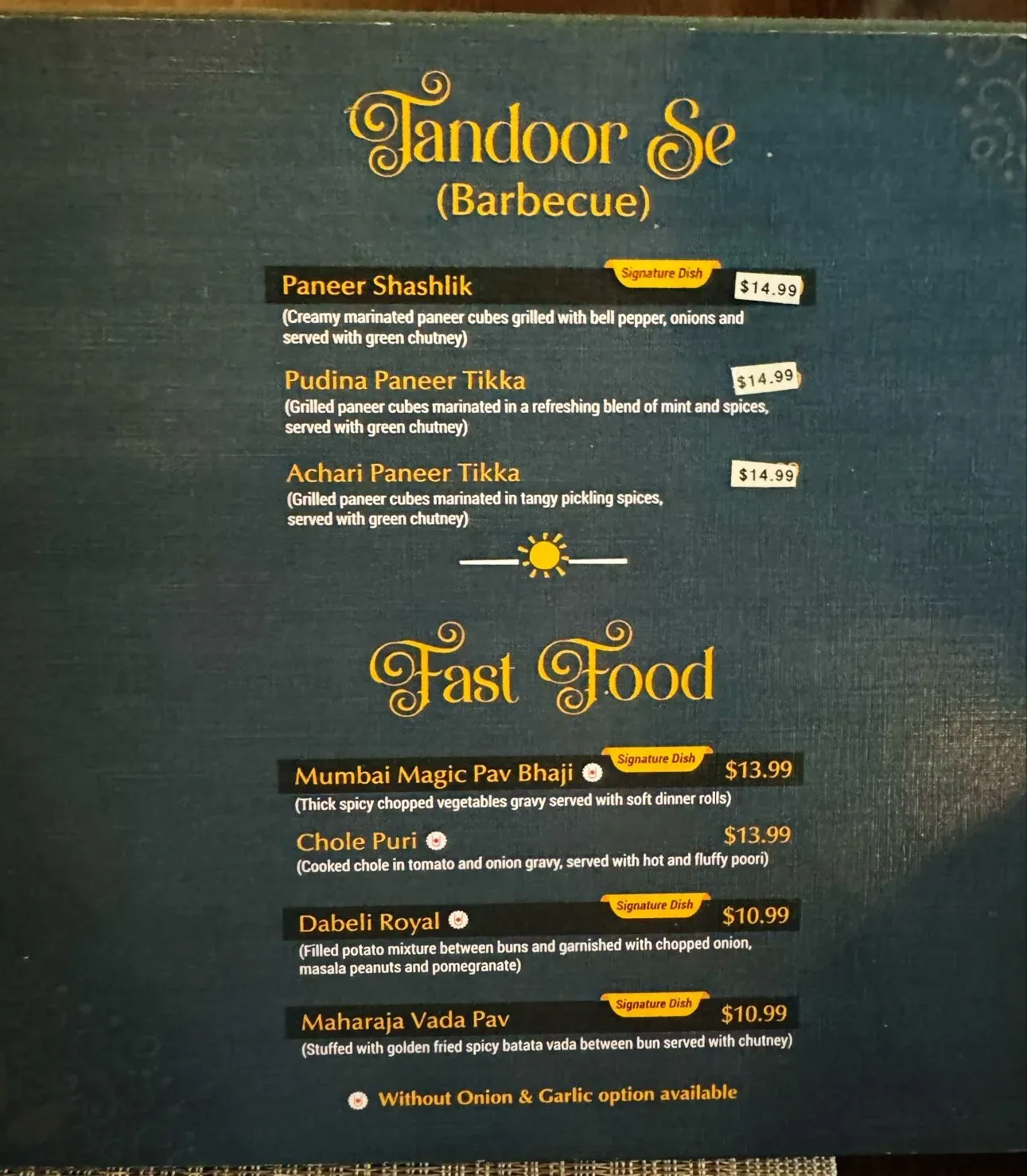 Menu 3