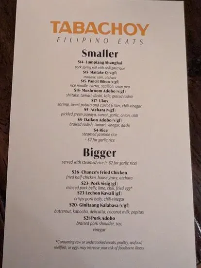 Menu 2