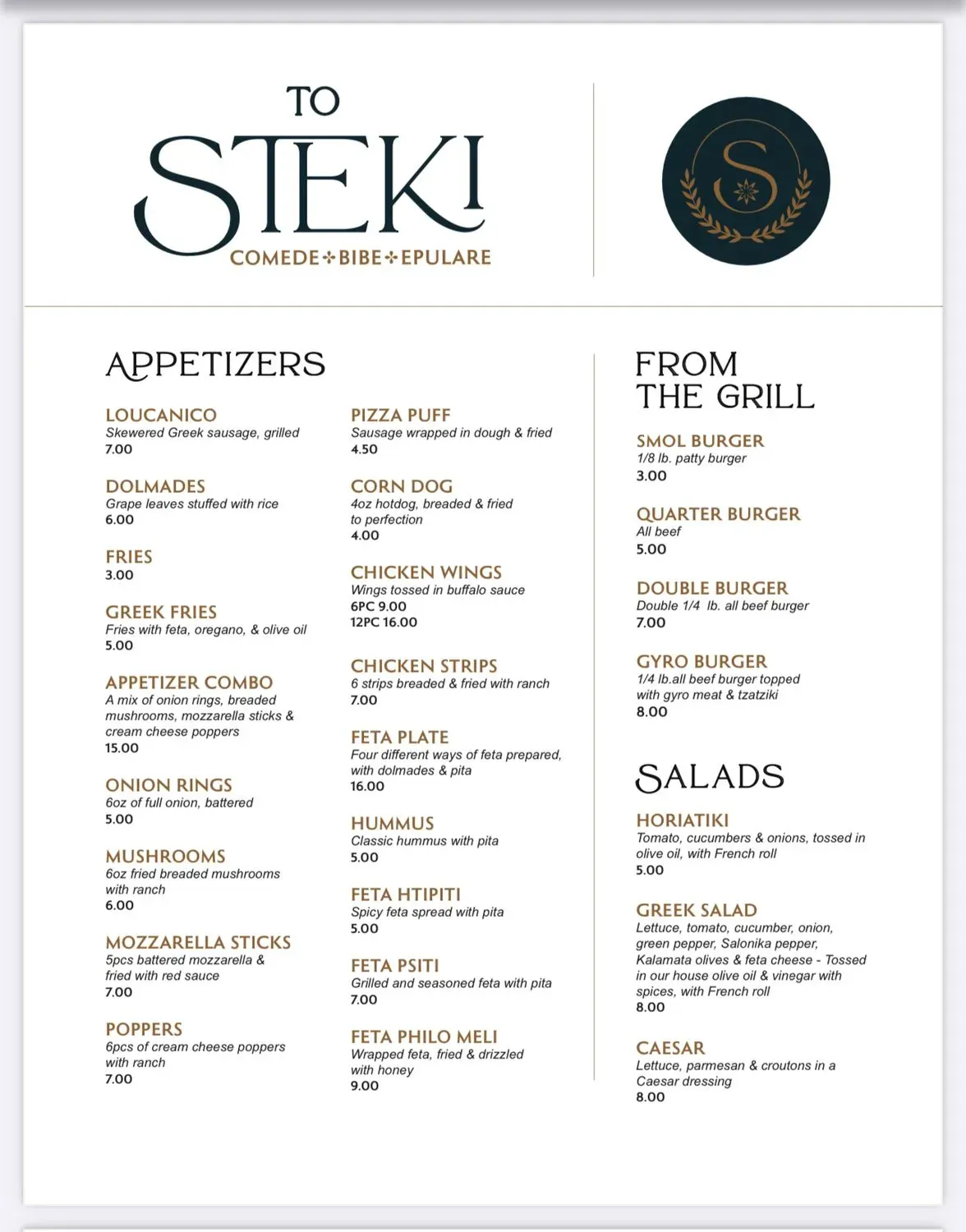 Menu 2