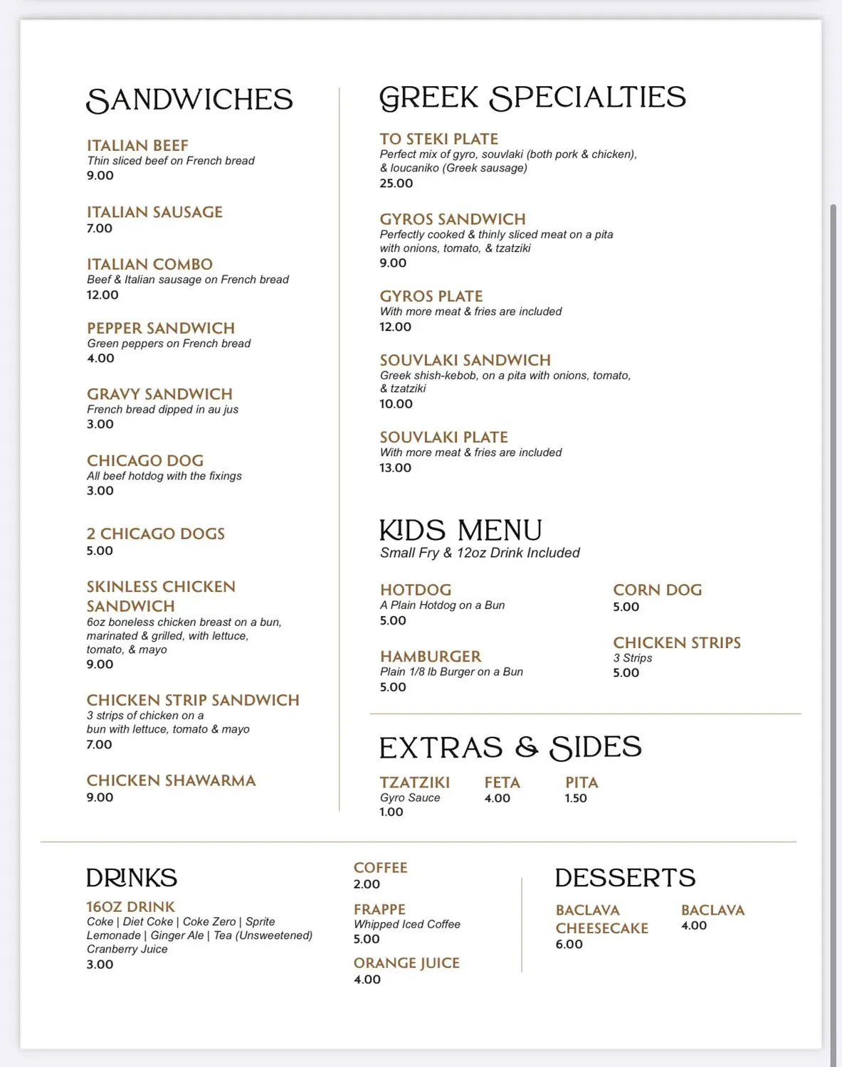 Menu 1