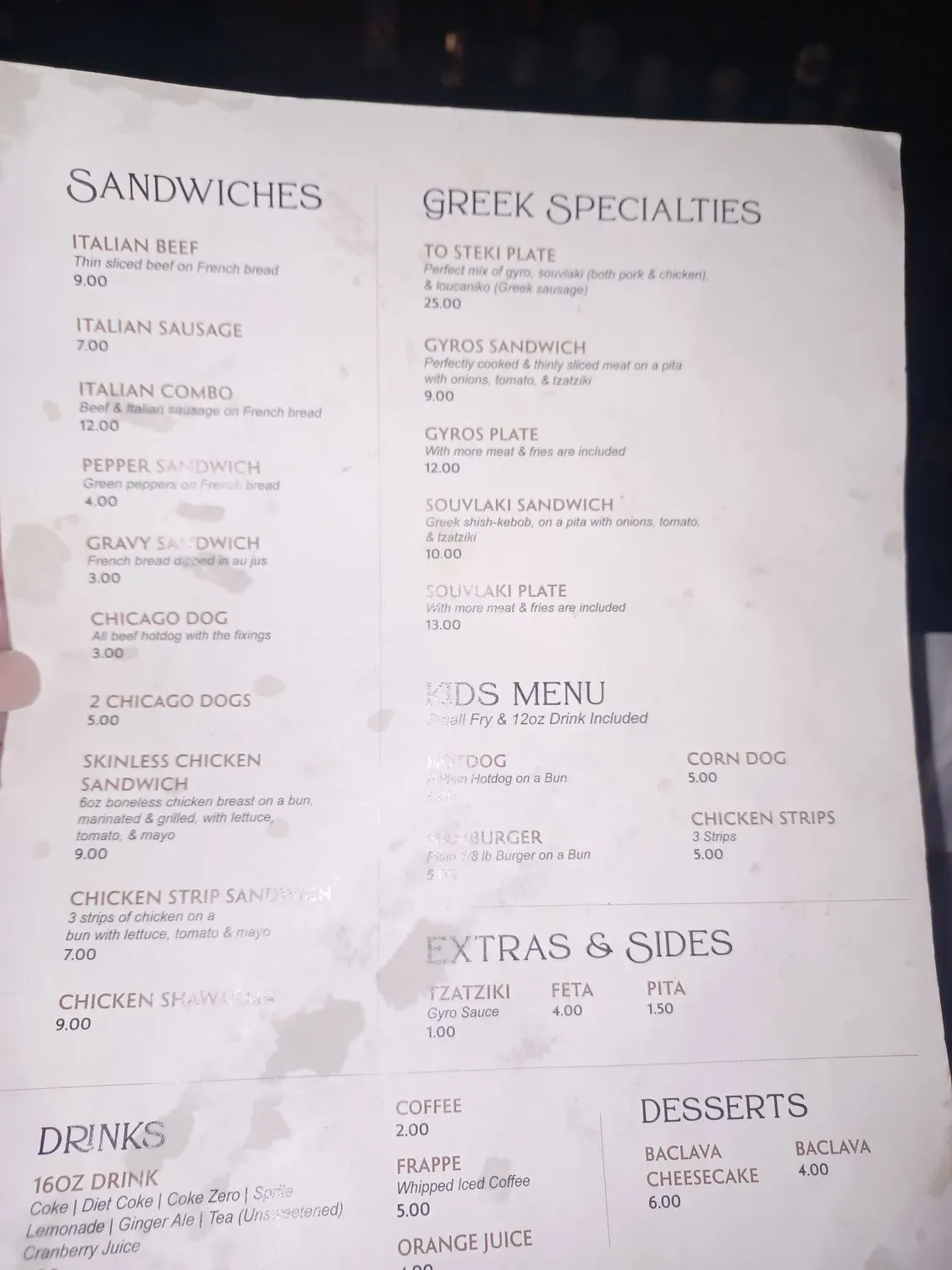 Menu 3