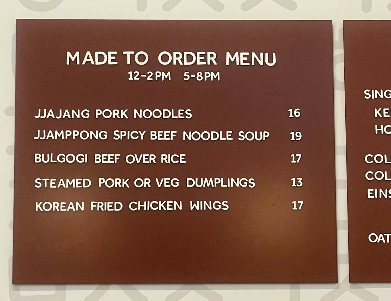 Menu 1