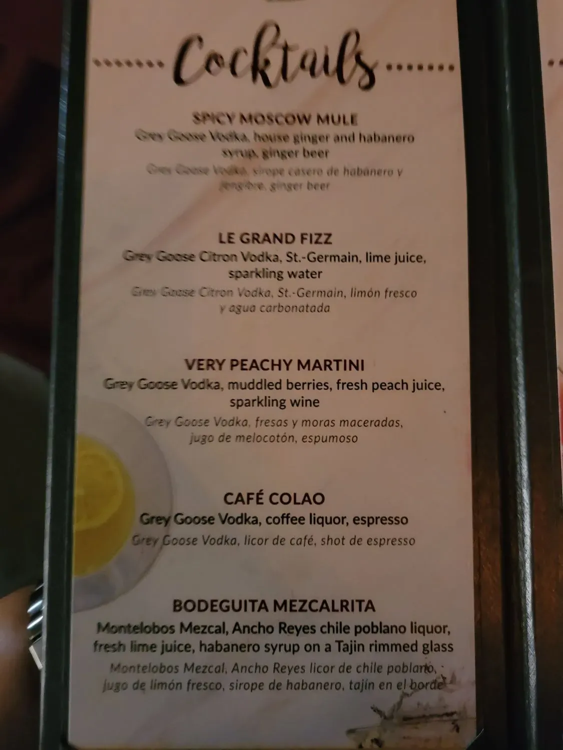 Menu 5