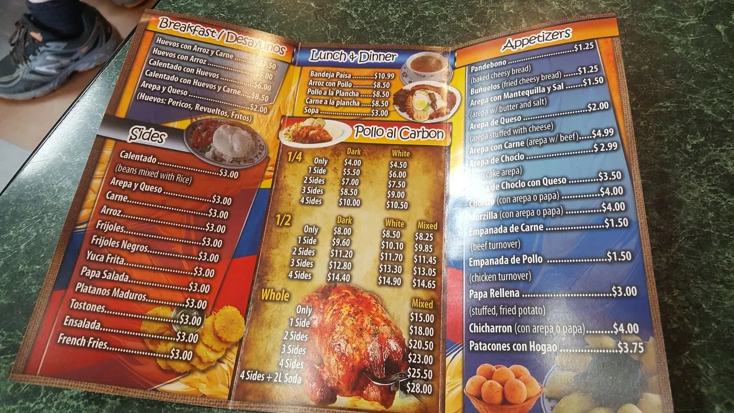 Menu 3