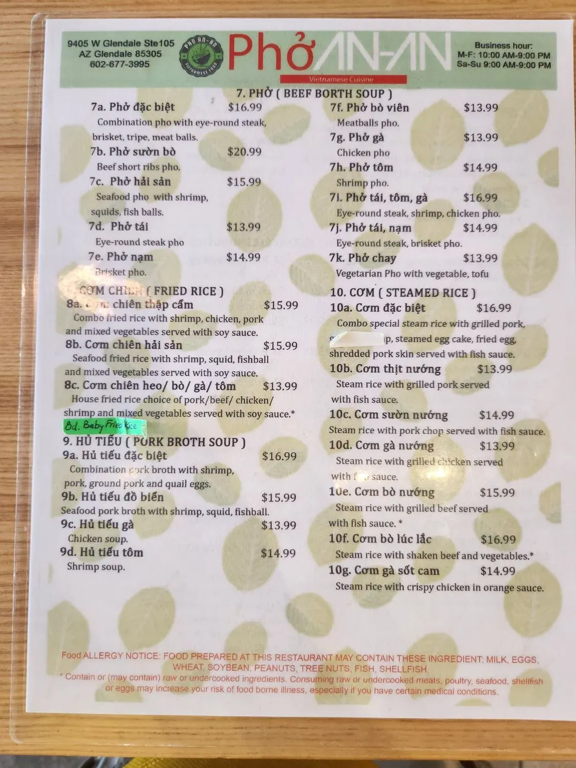 Menu 2