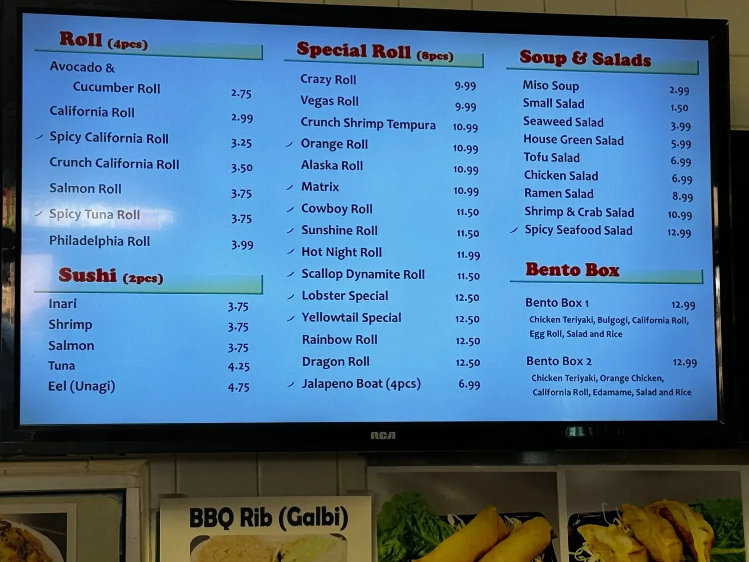 Menu 3