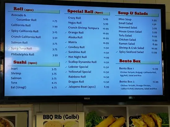 Menu 3