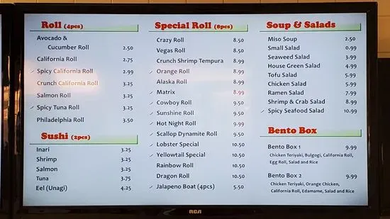 Menu 1