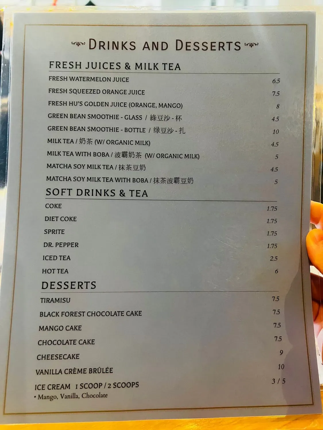 Menu 5