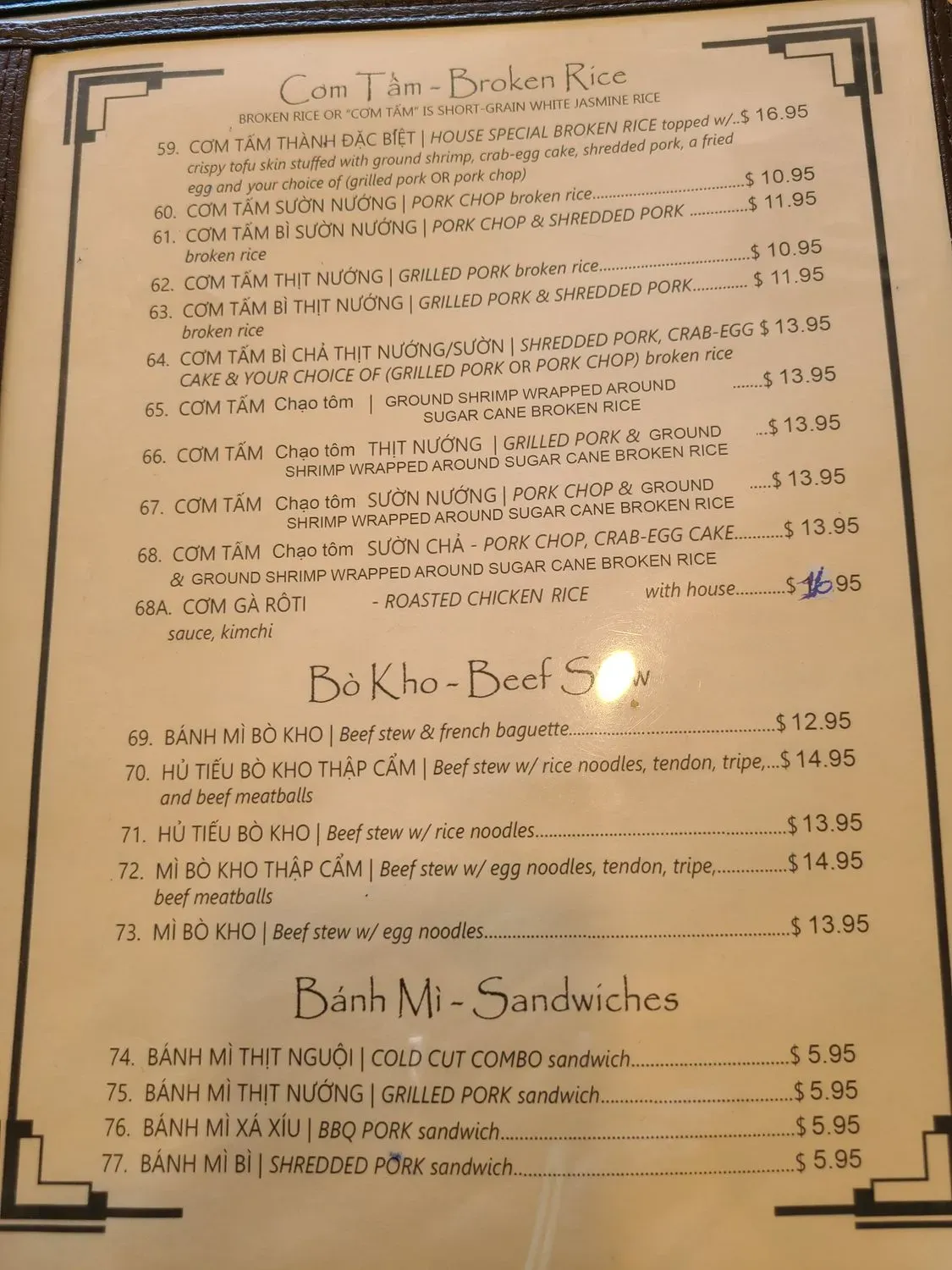 Menu 6