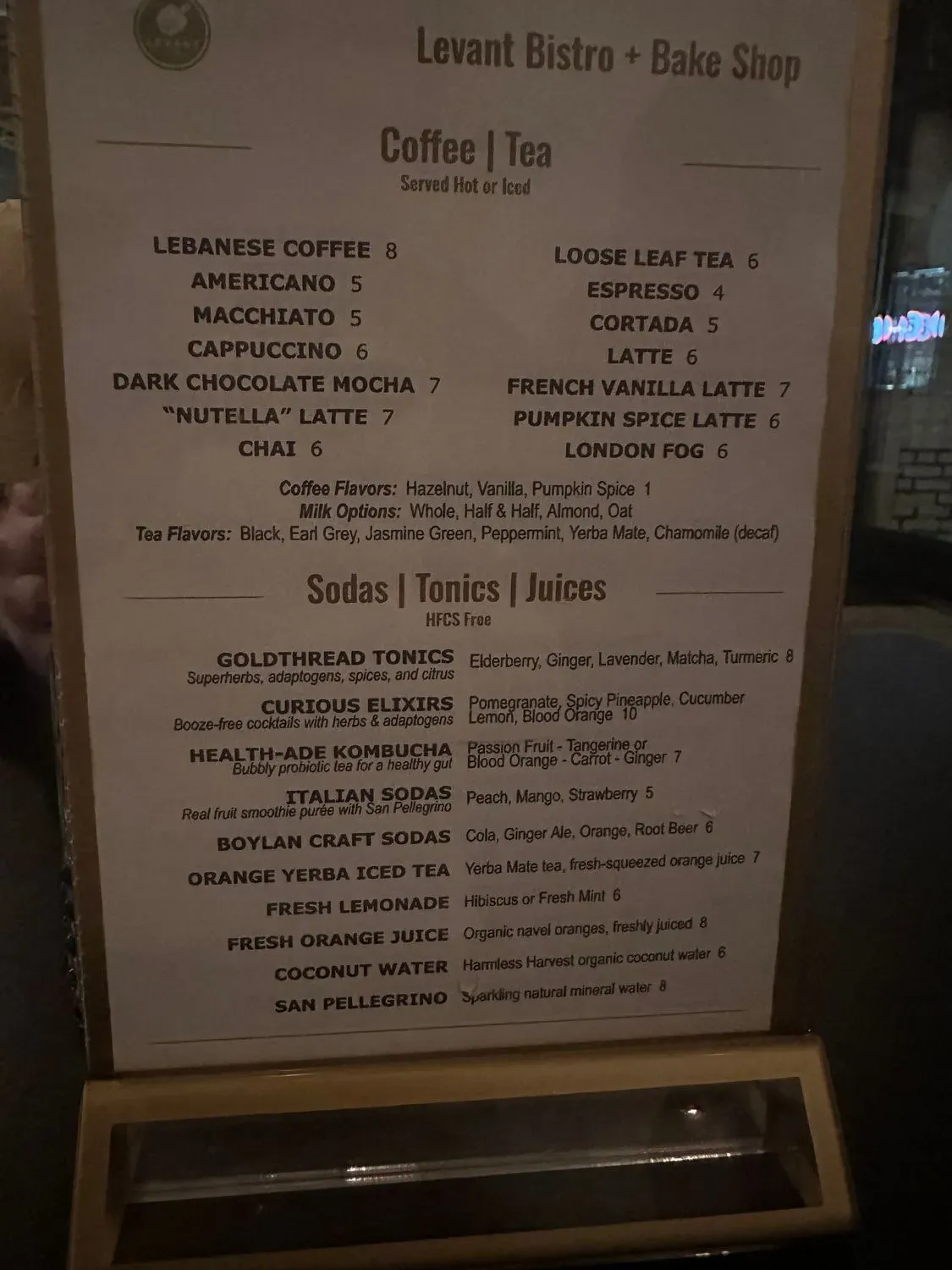 Menu 1