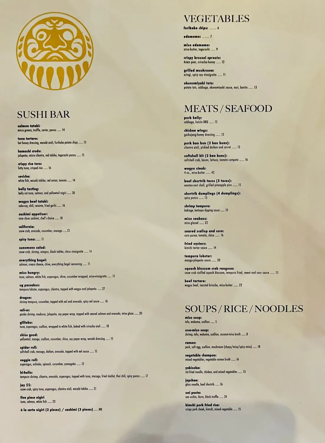 Menu 3