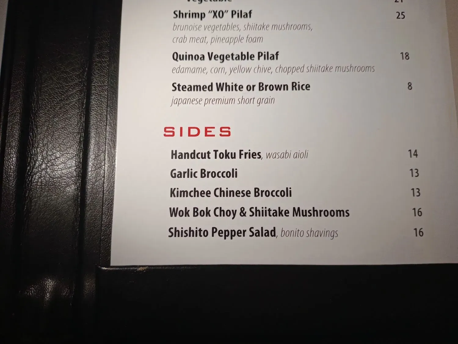 Menu 6