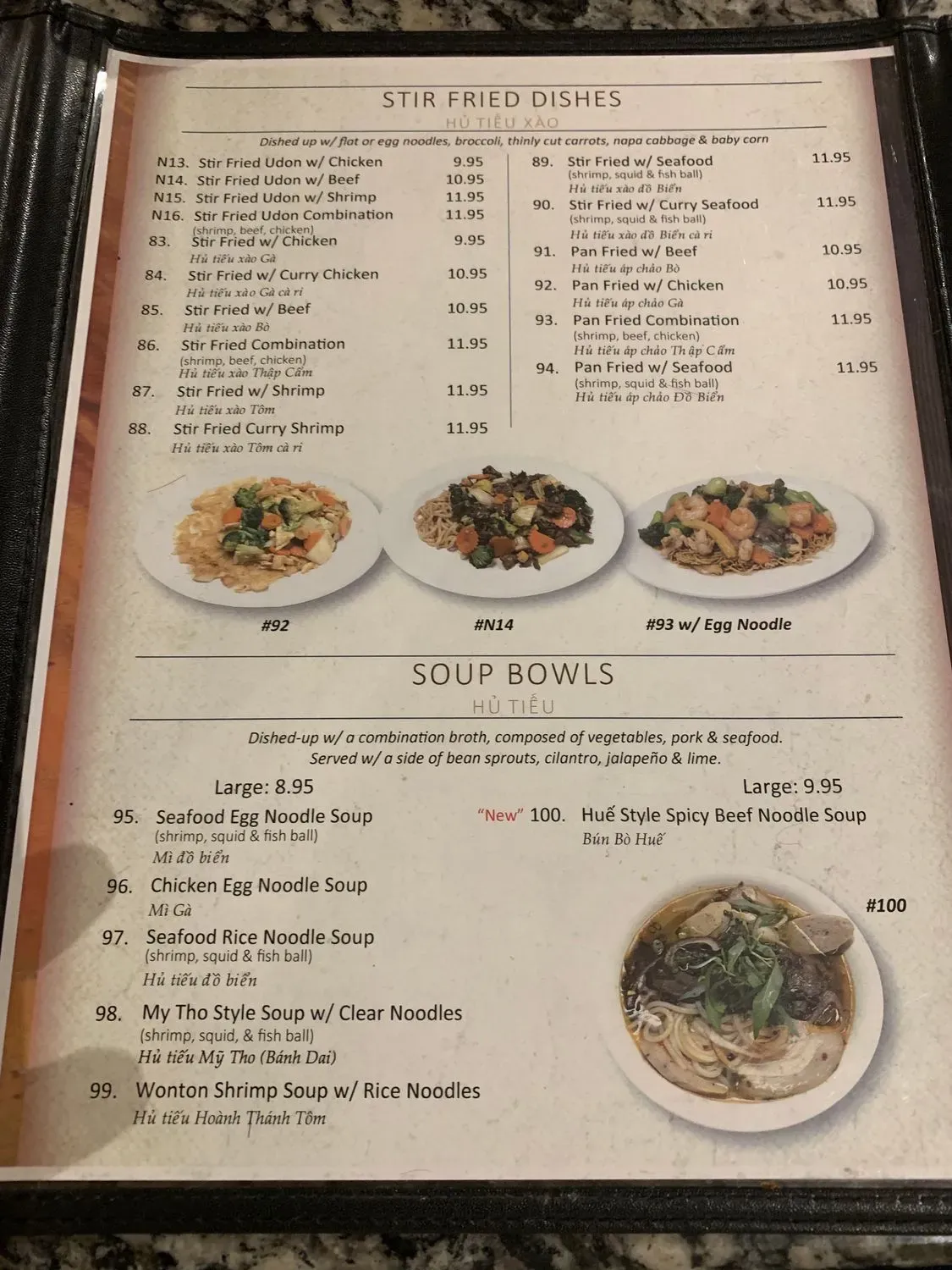 Menu 4