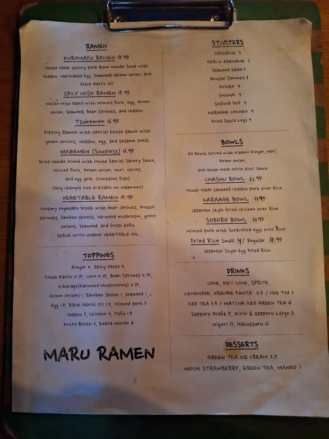 Menu 5