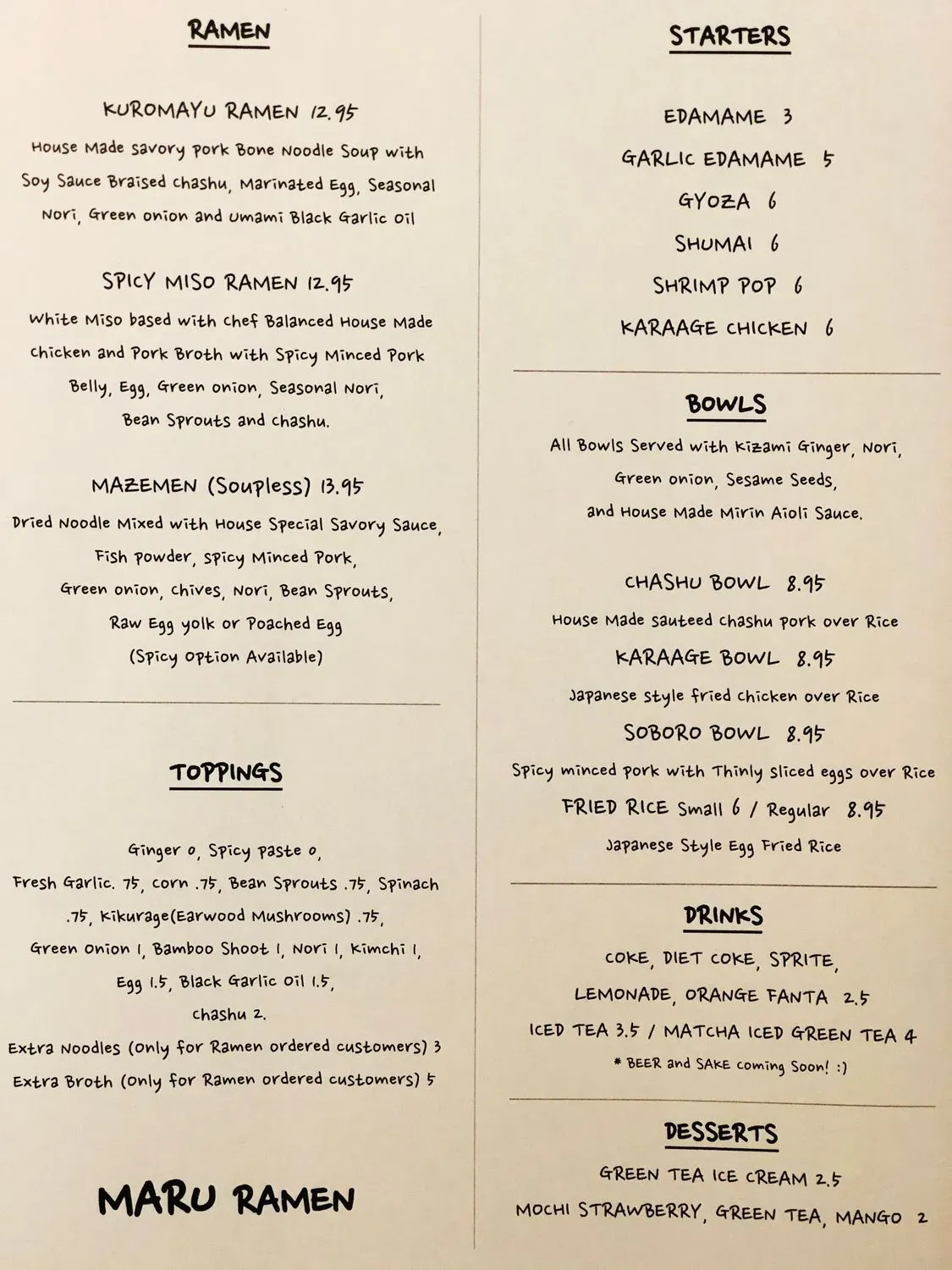 Menu 1