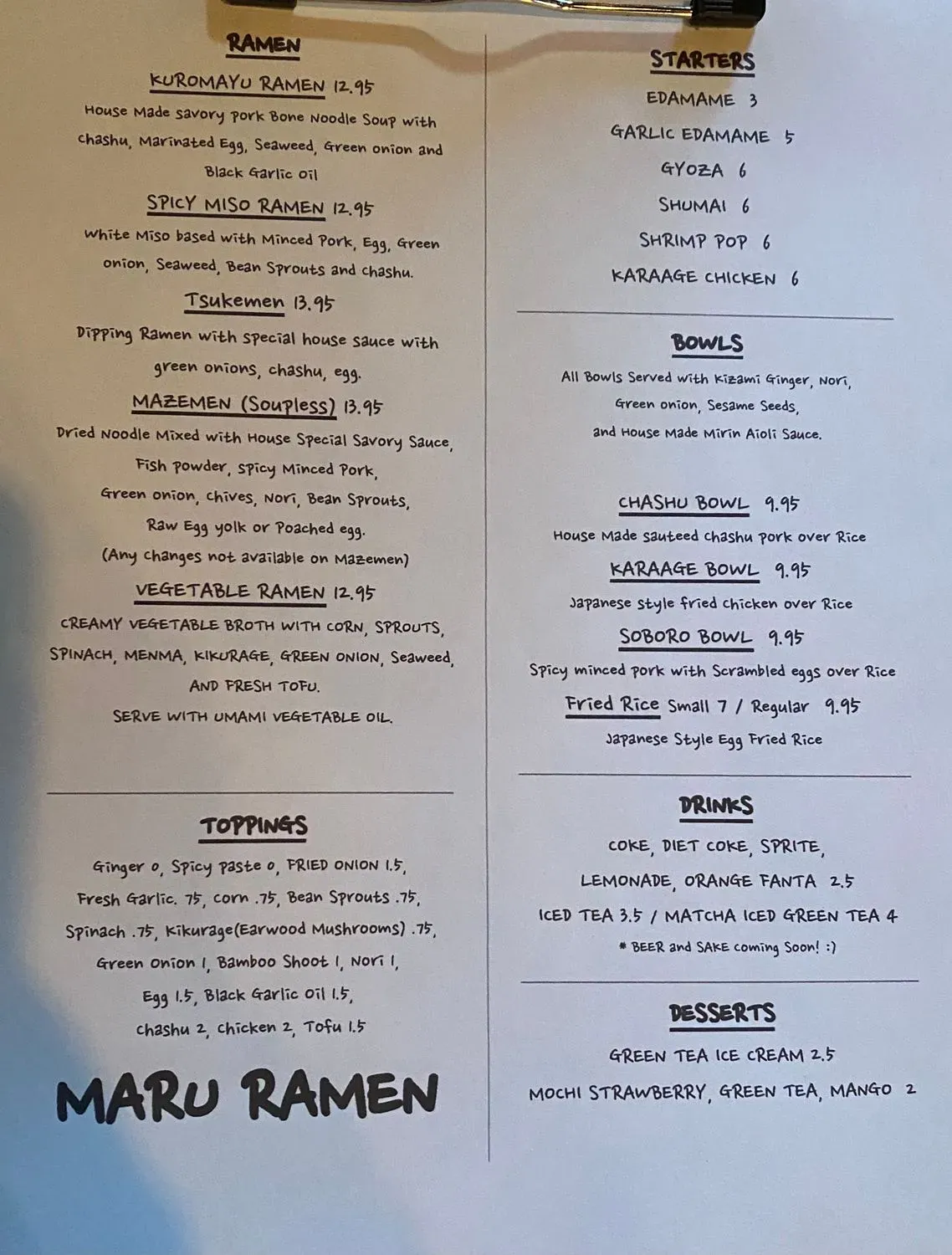 Menu 2