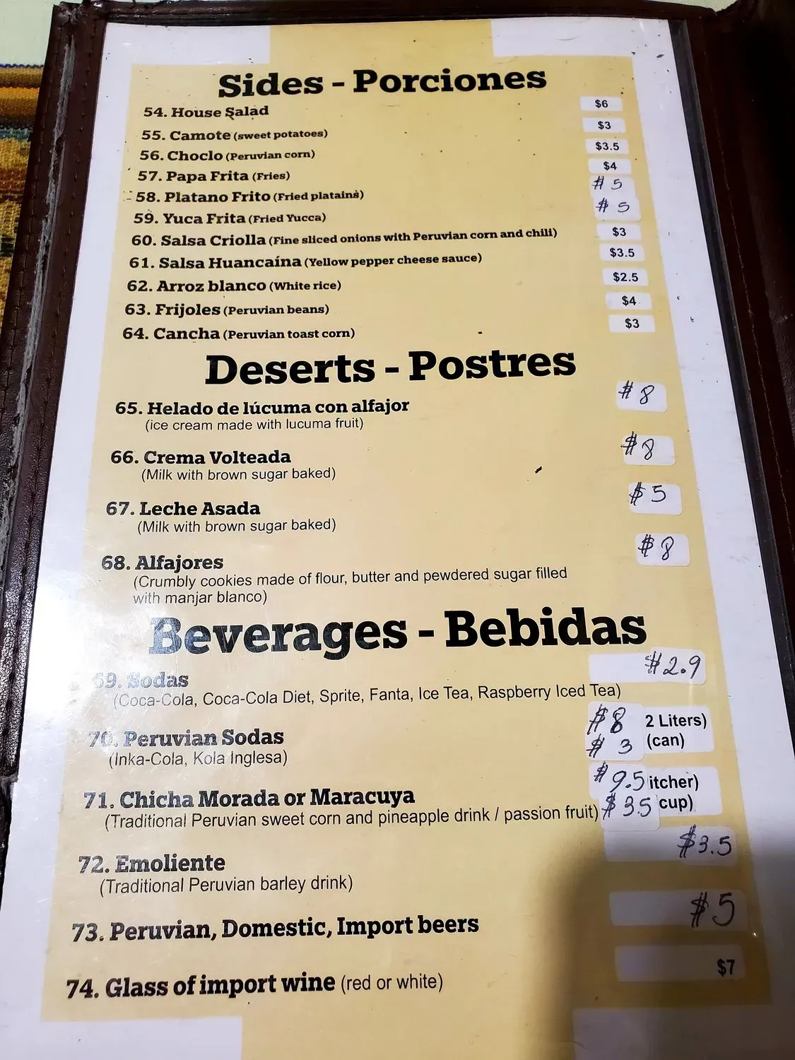 Menu 5