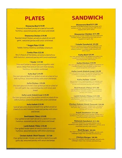 Menu 1