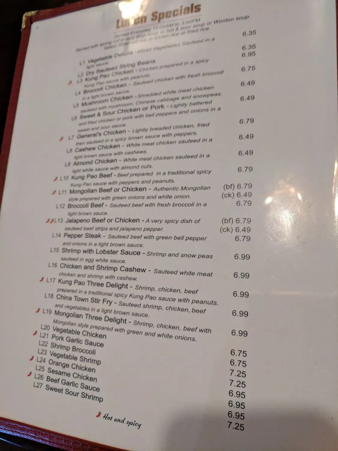 Menu 2