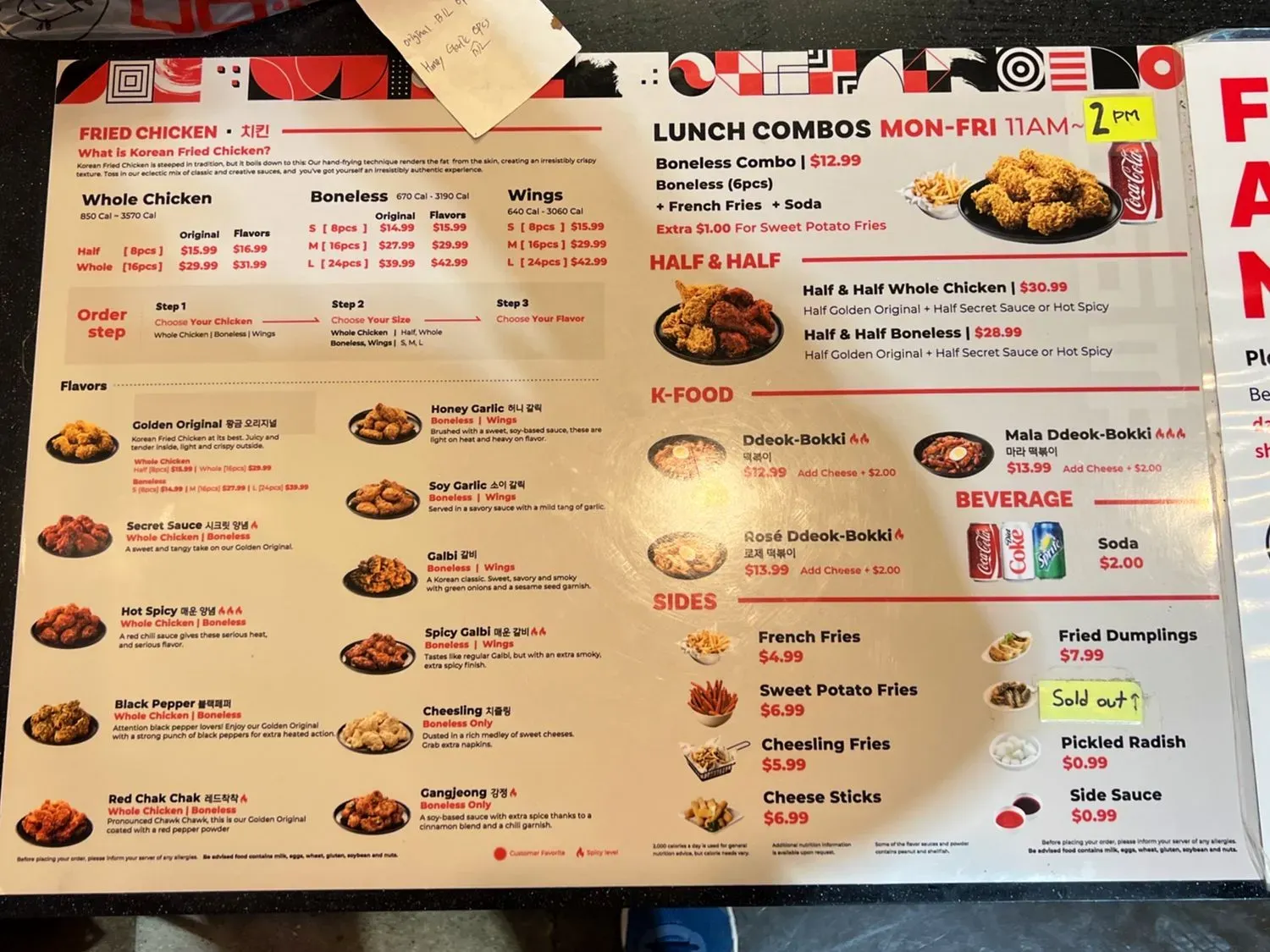 Menu 3