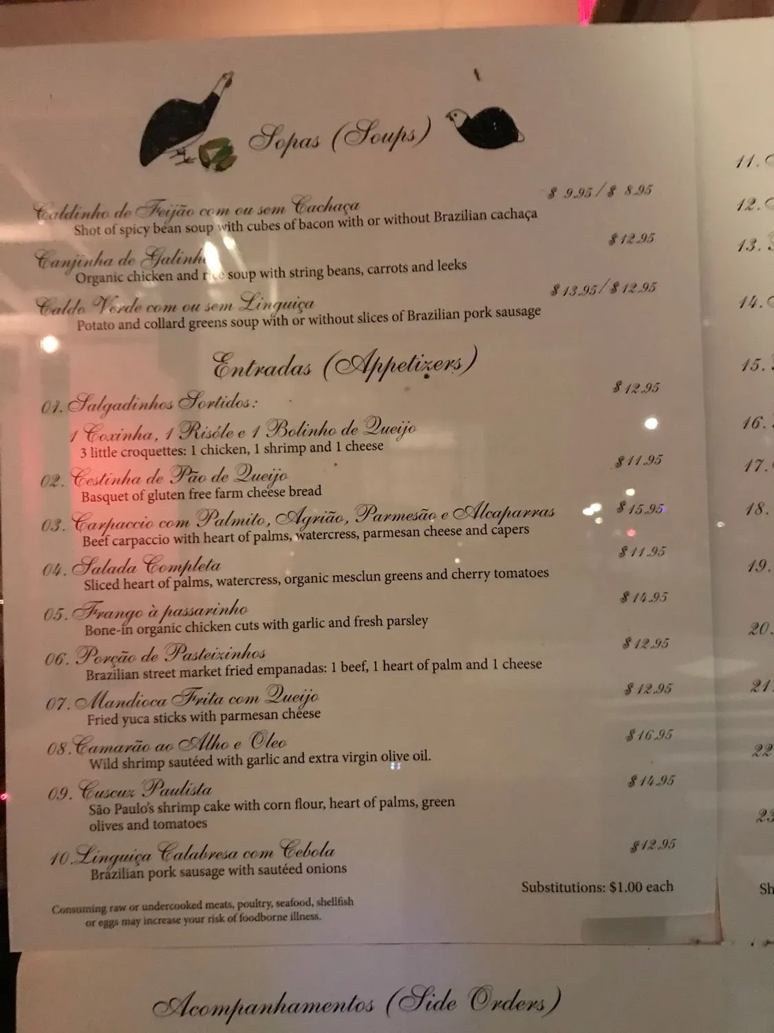 Menu 4