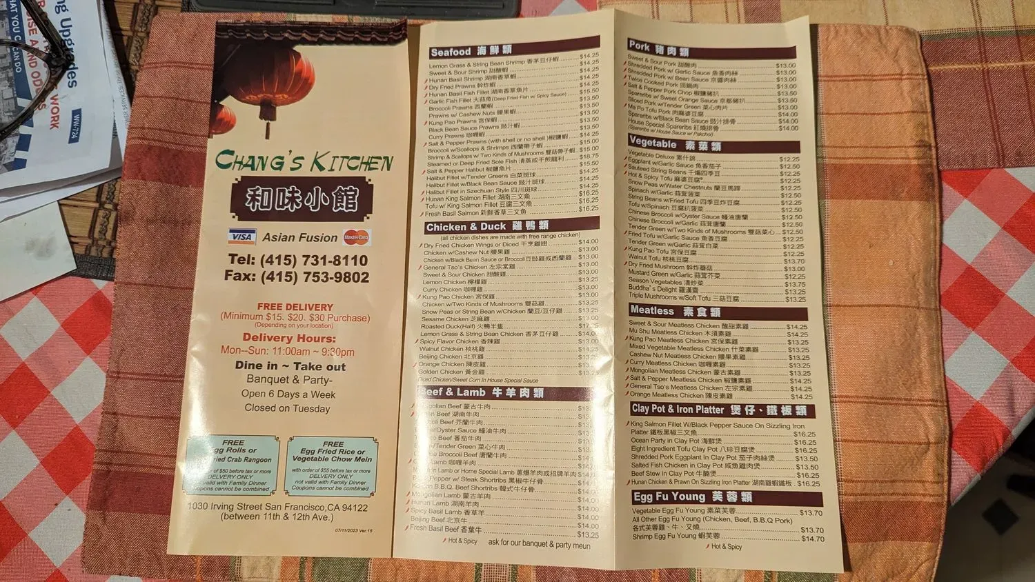 Menu 1