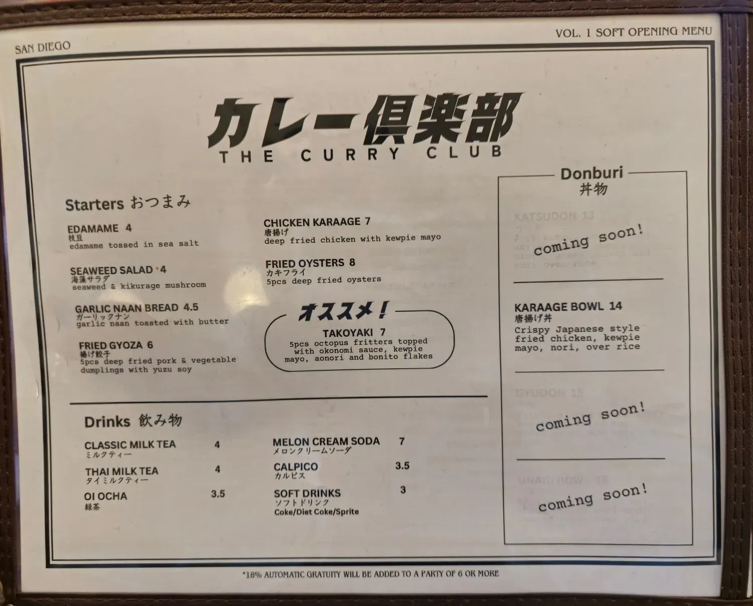 Menu 4