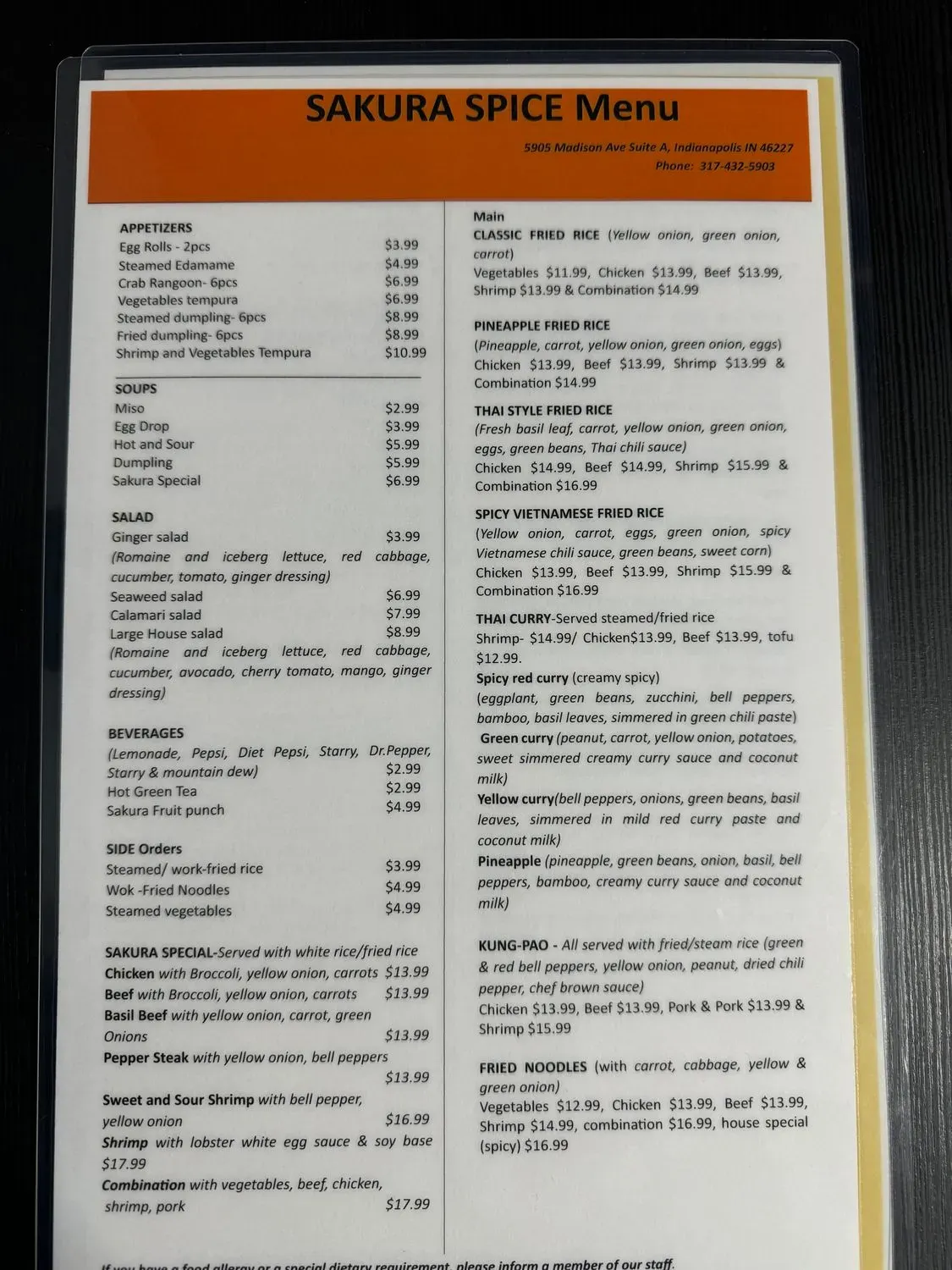 Menu 6