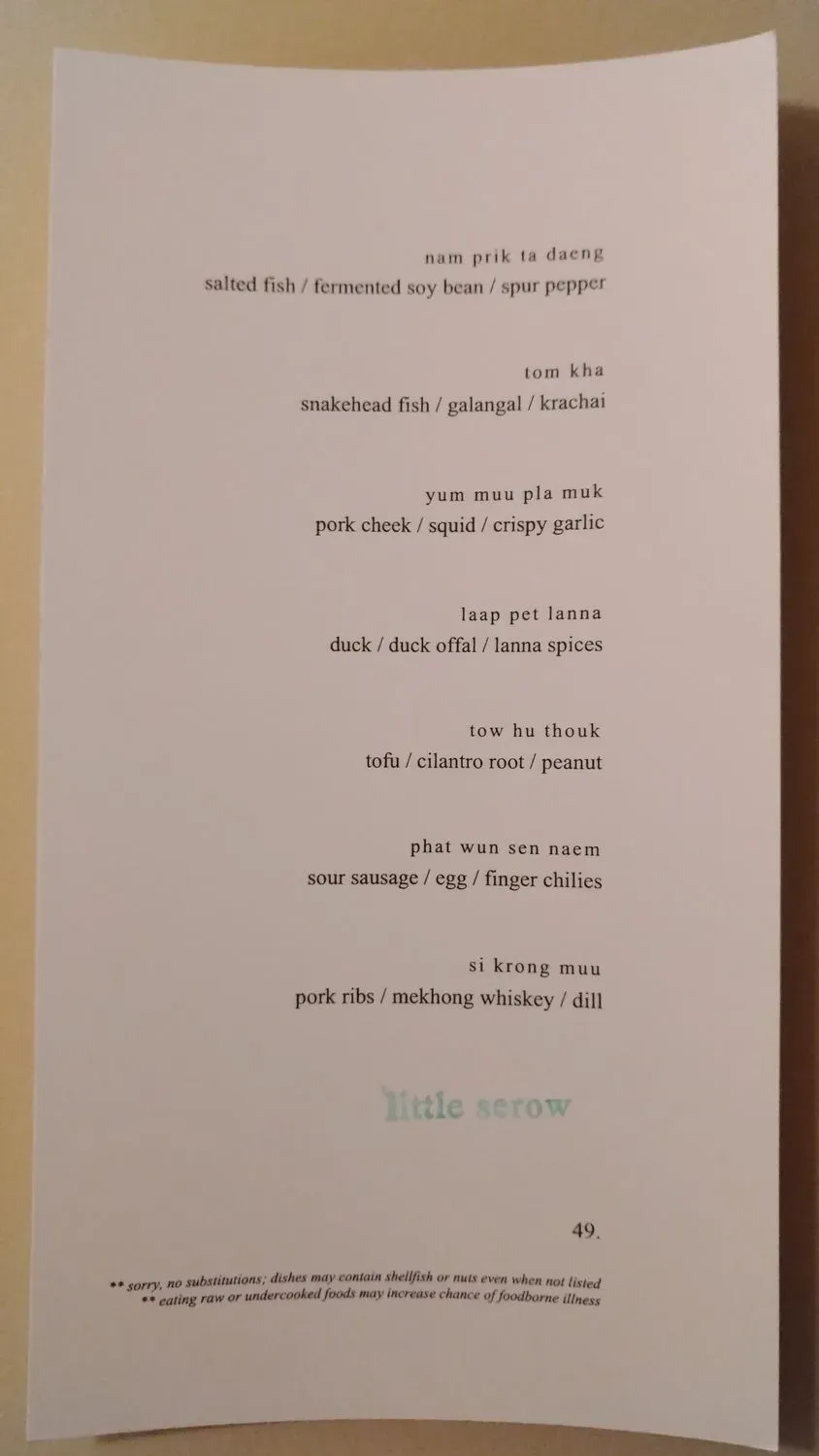 Menu 4