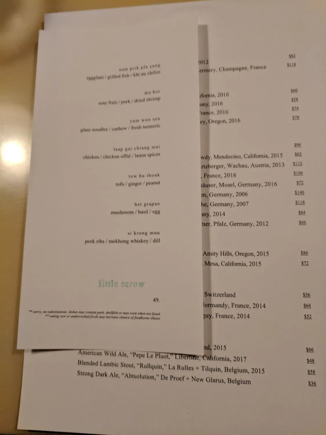 Menu 5