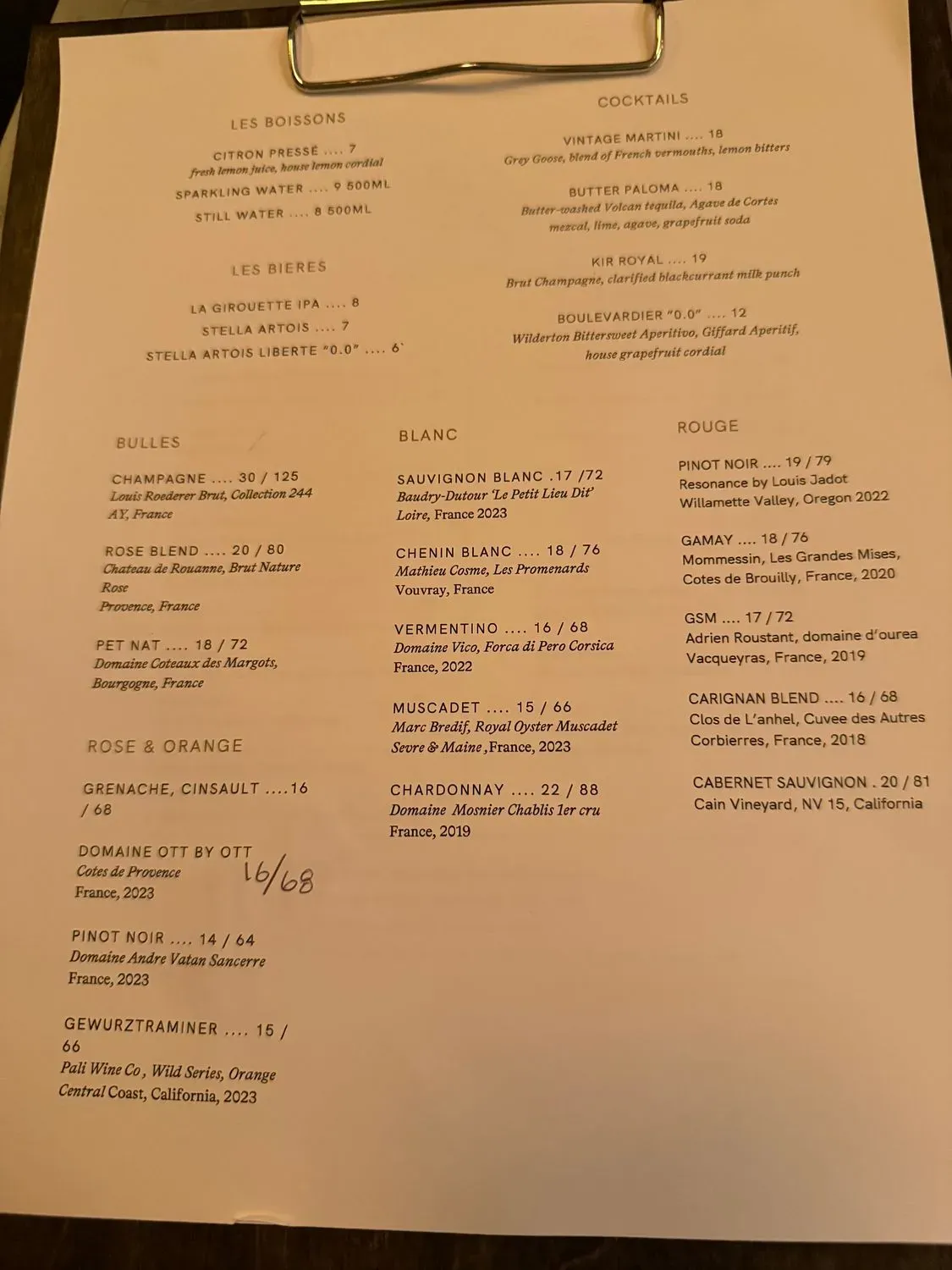 Menu 1