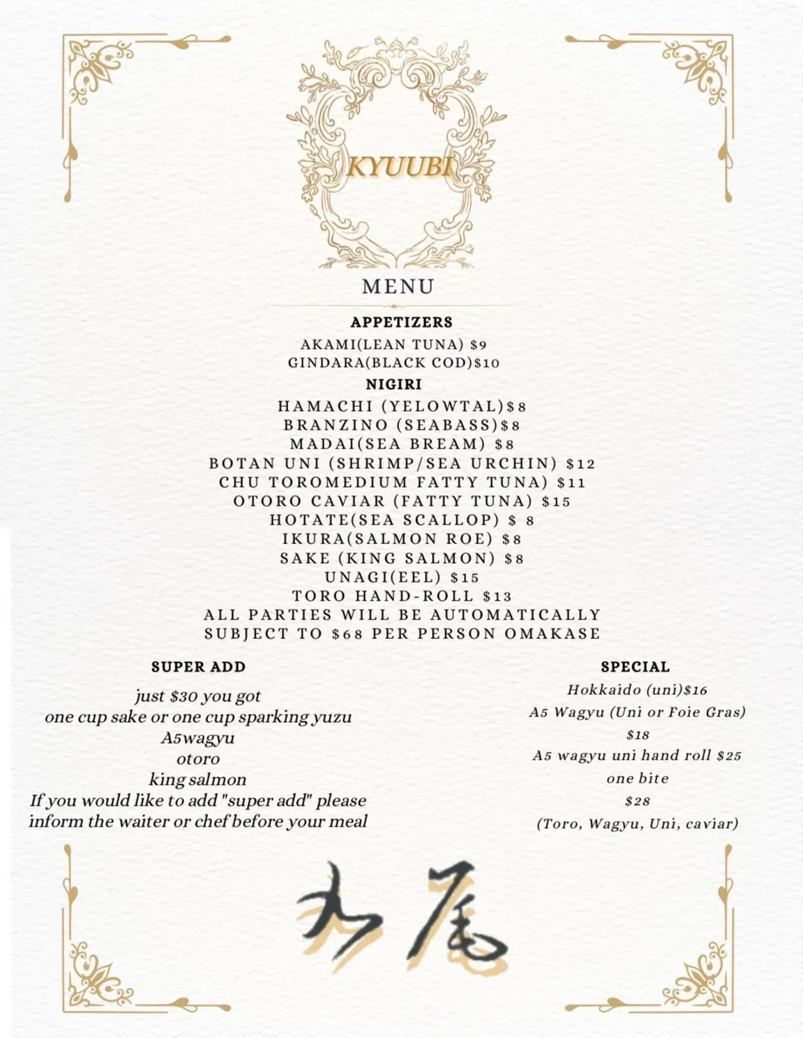 Menu 1