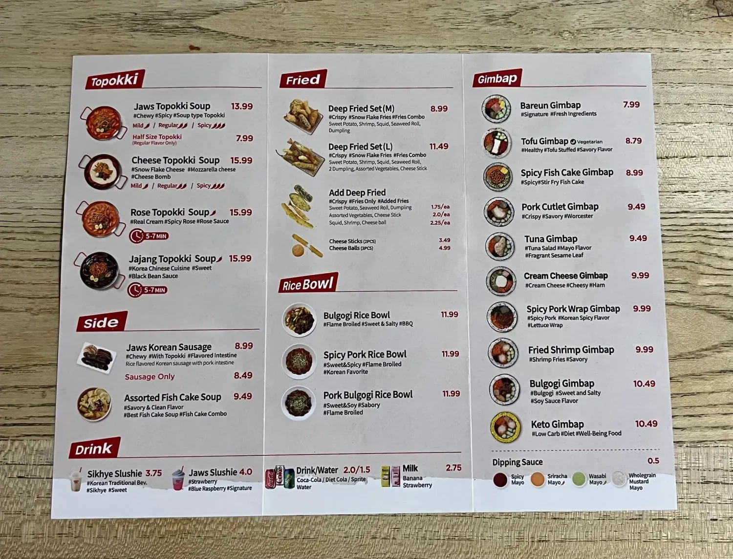 Menu 2