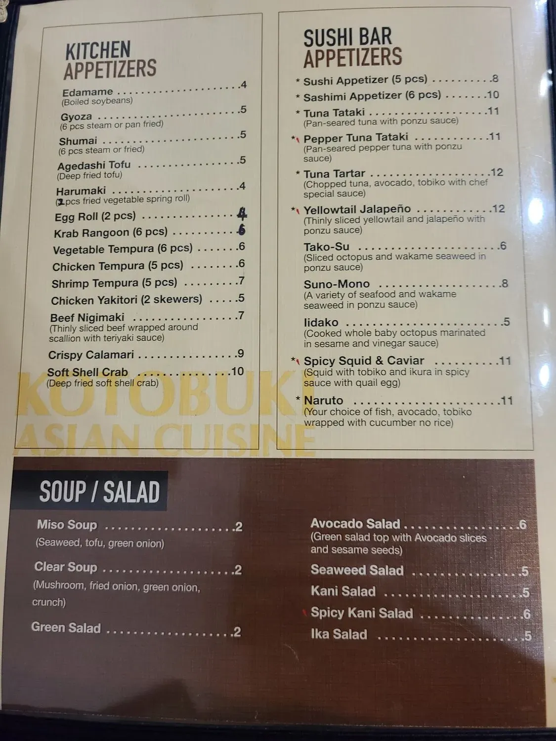 Menu 2