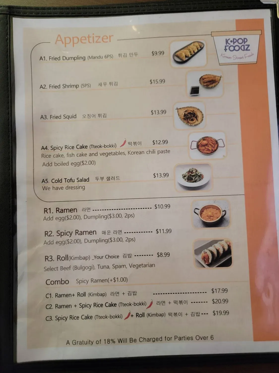 Menu 4