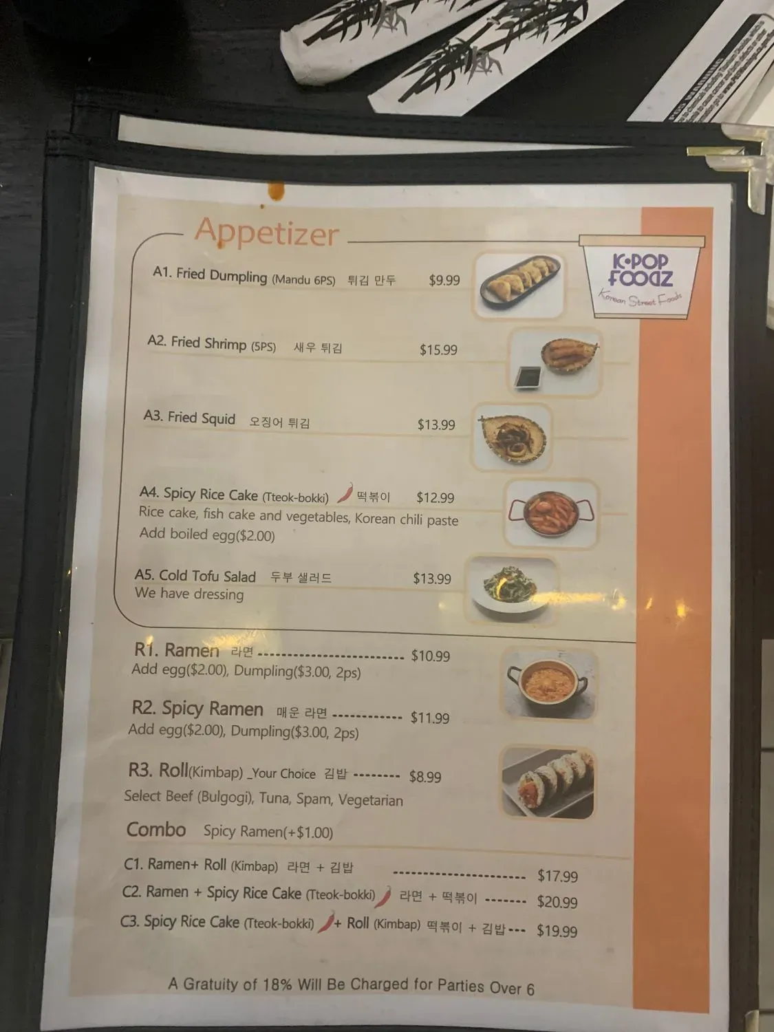 Menu 5