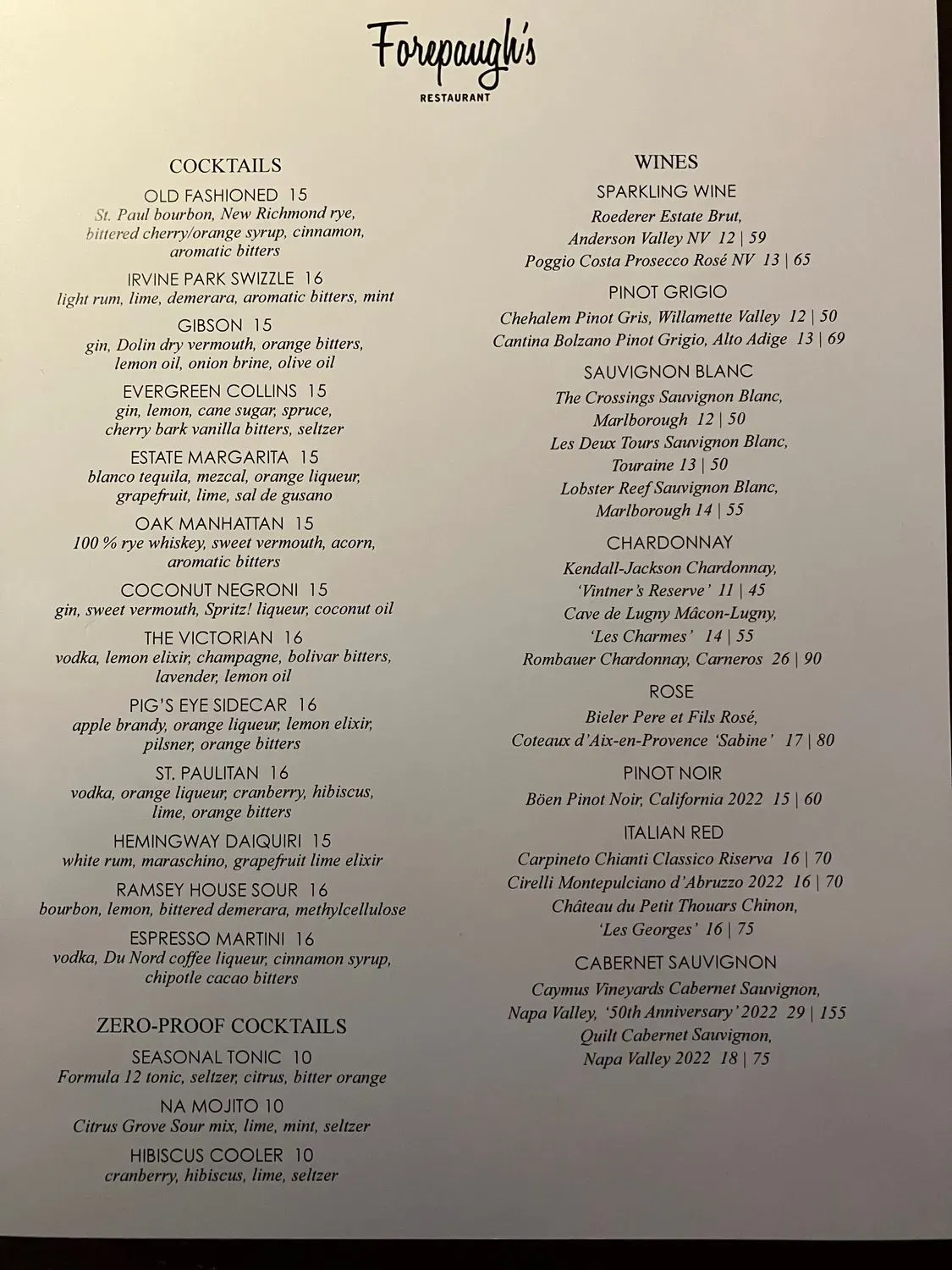 Menu 1