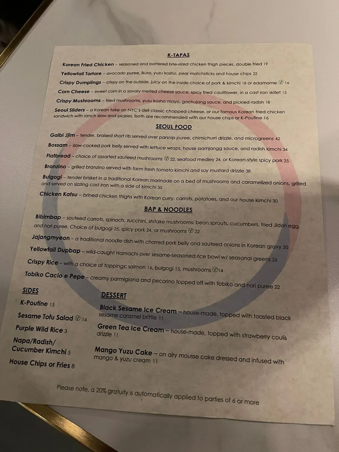 Menu 5