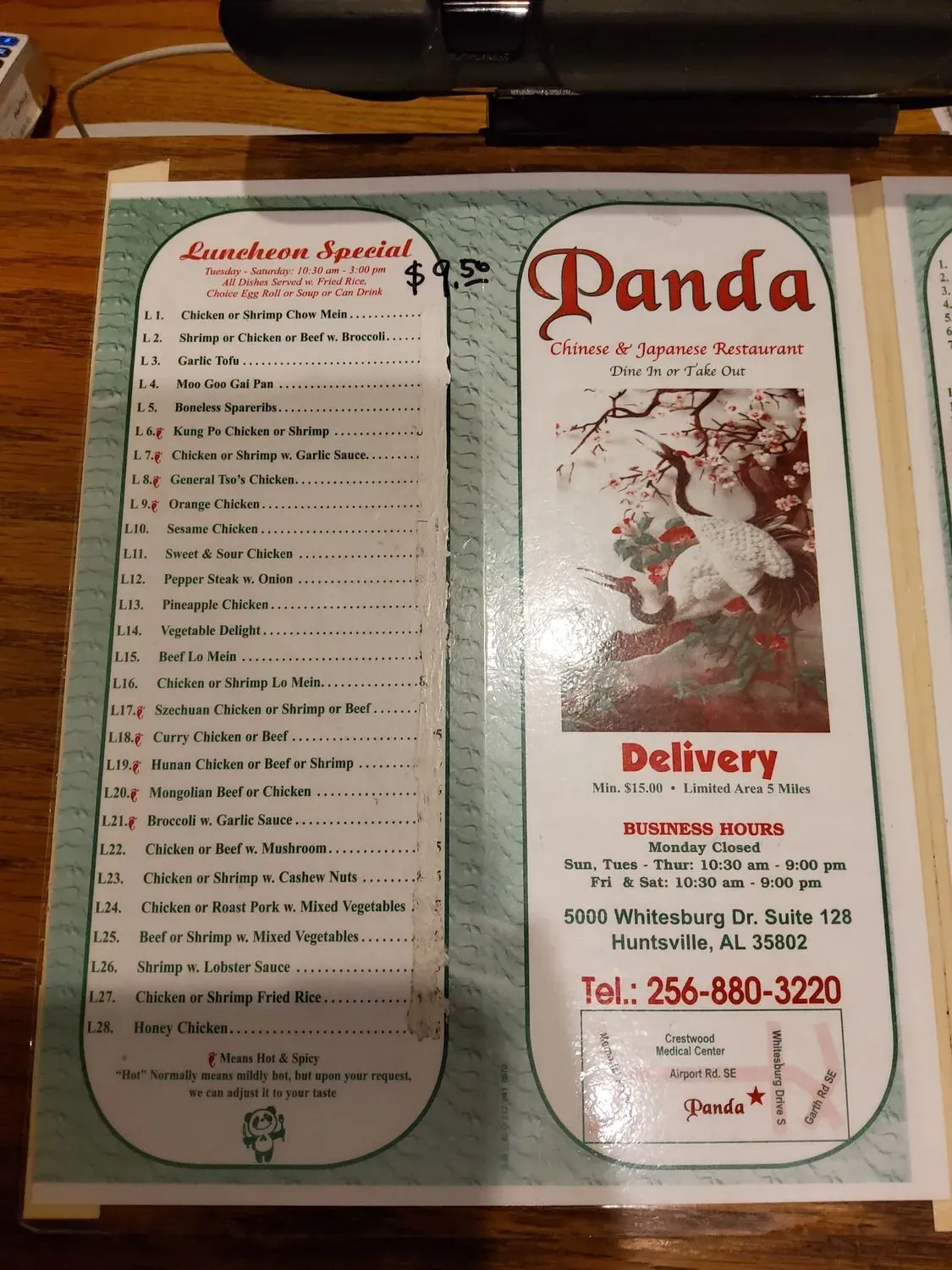 Menu 4