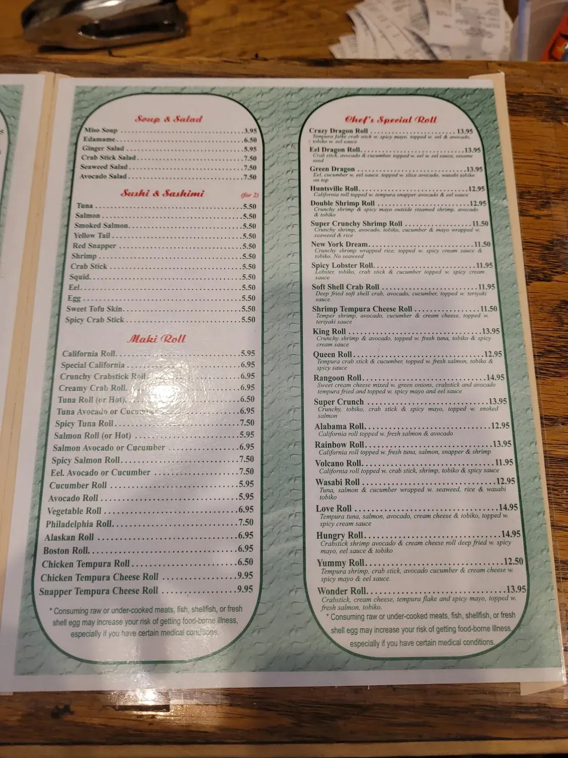 Menu 3