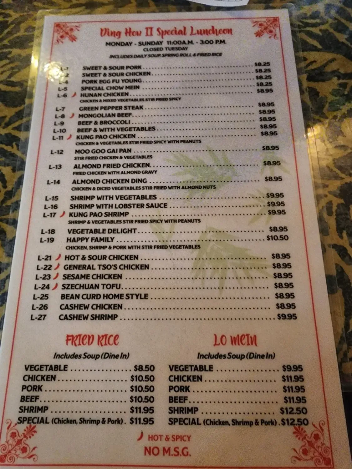 Menu 2