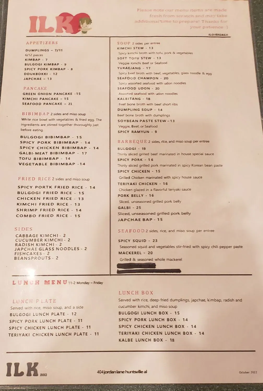 Menu 2