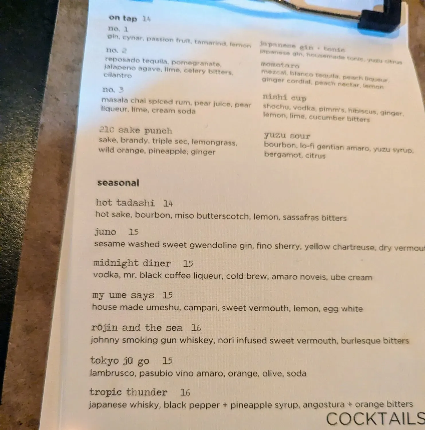 Menu 3