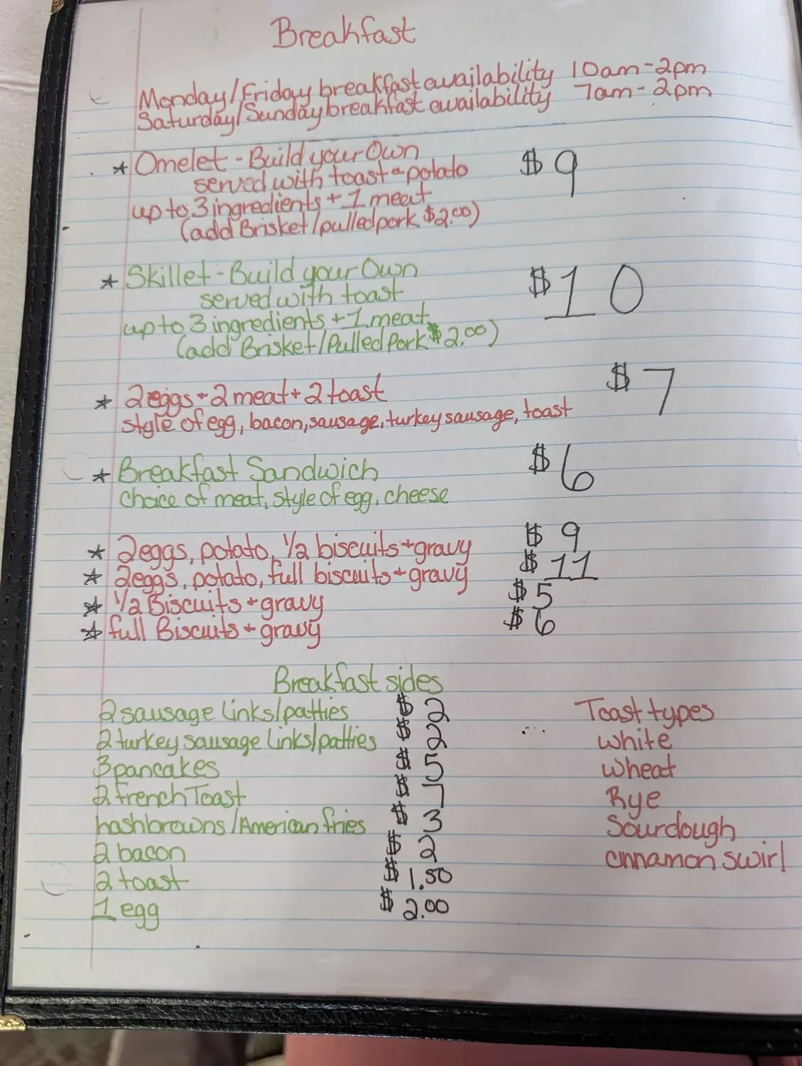 Menu 2