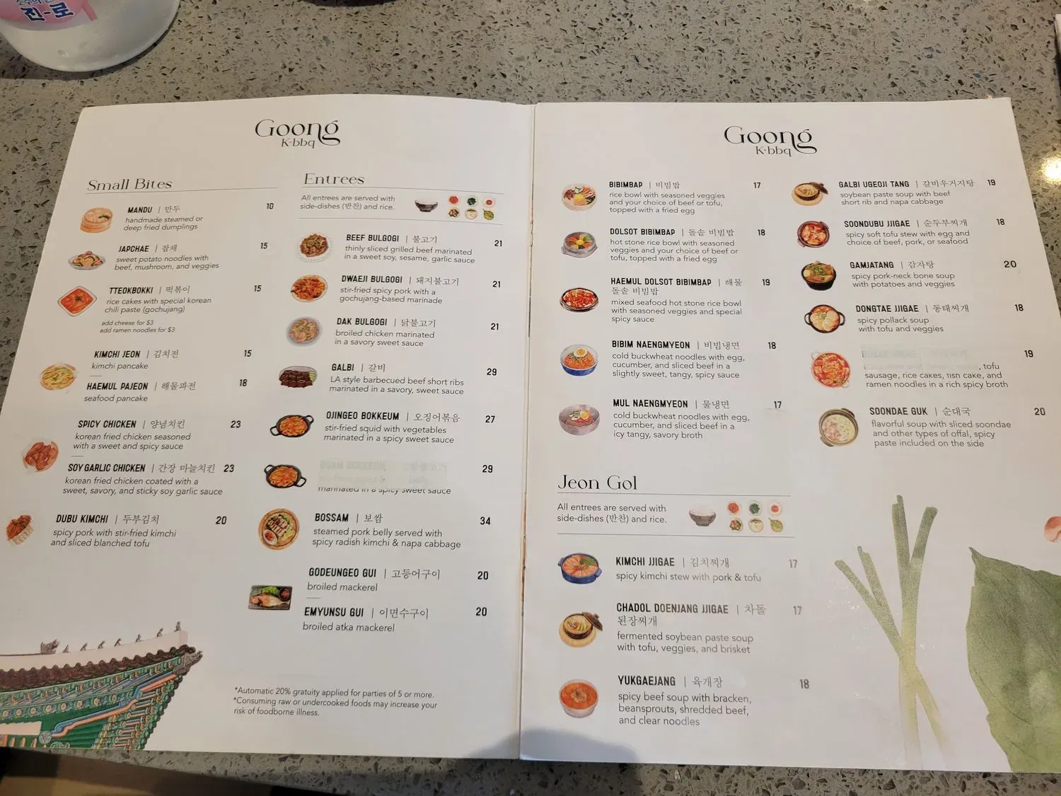 Menu 6