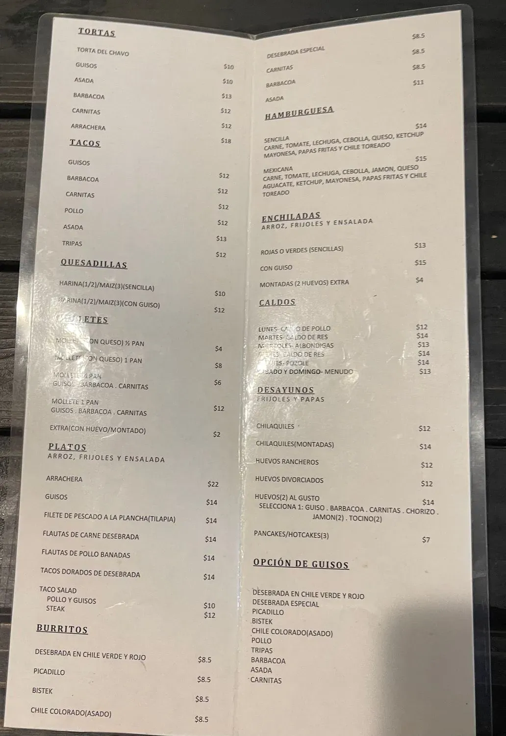 Menu 1