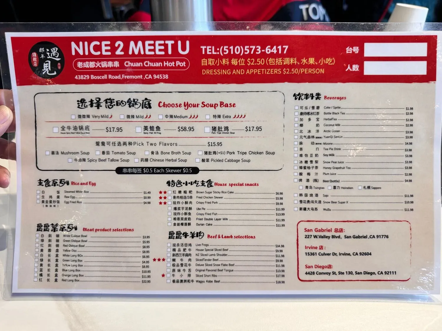 Menu 4