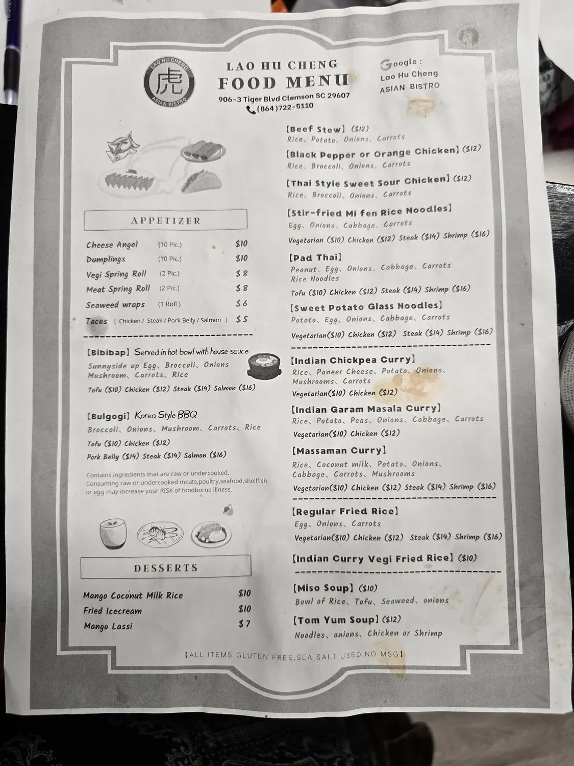 Menu 5