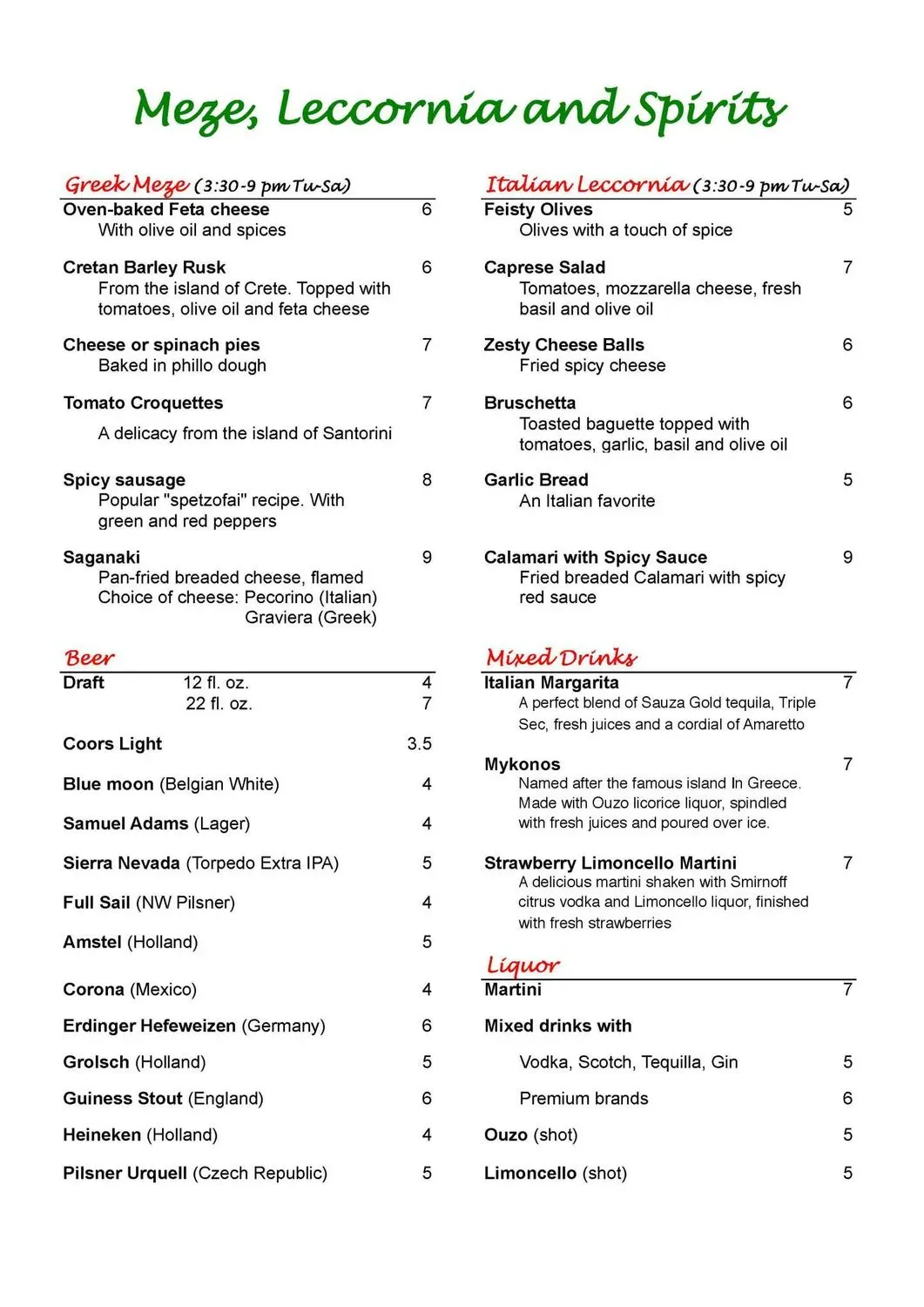 Menu 5